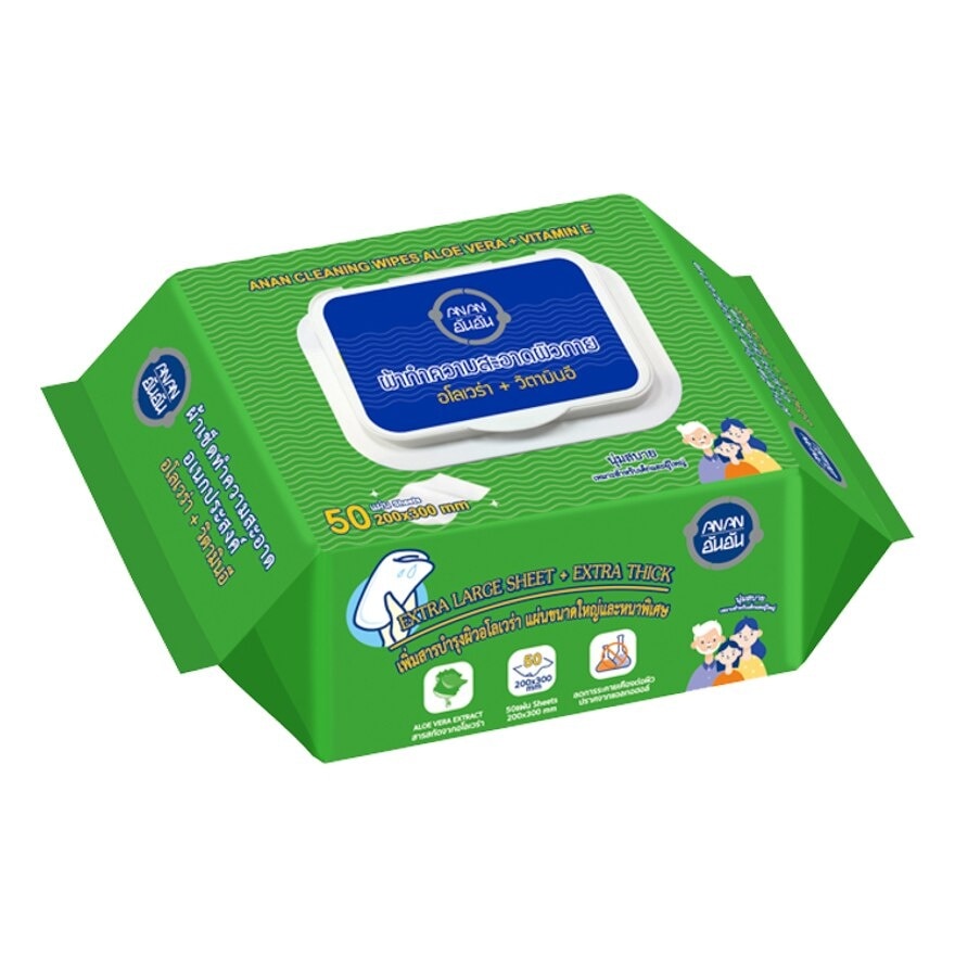 ANAN Wet Wipes 50 PCS image