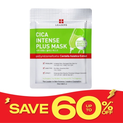 Leaders Leaders Cica Intense Plus Mask 1's image