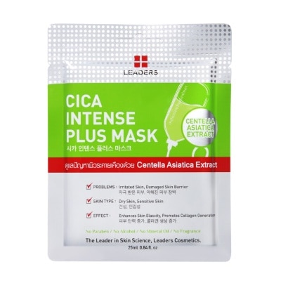 Leaders Leaders Cica Intense Plus Mask 1's