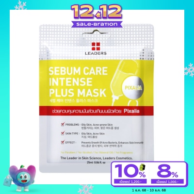 Leaders Leaders  Sebum Care Intense Plus Mask 1's