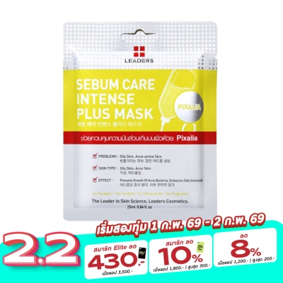 Leaders Leaders Sebum Care Intense Plus Mask 1's