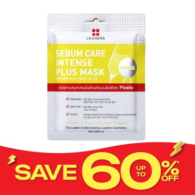 Leaders Leaders Sebum Care Intense Plus Mask 1's image