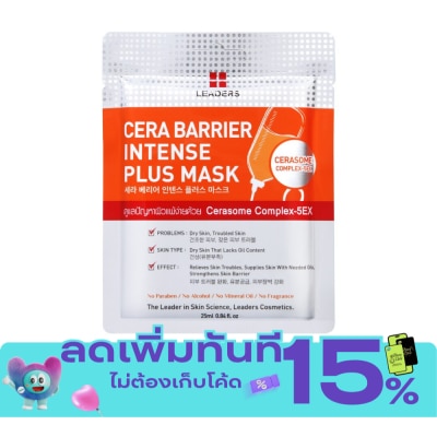 Leaders Leaders Cera Barrier Intense Plus Mask 1's image
