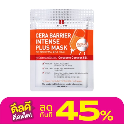 Leaders Leaders Cera Barrier Intense Plus Mask 1's
