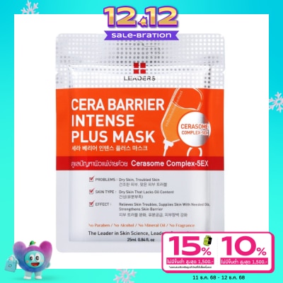 Leaders Leaders Cera Barrier Intense Plus Mask 1's