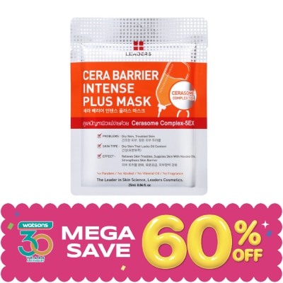 Leaders - Leaders Cera Barrier Intense Plus Mask 1's image
