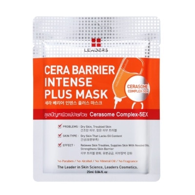 Leaders Leaders Cera Barrier Intense Plus Mask 1's