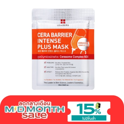 Leaders Leaders Cera Barrier Intense Plus Mask 1's image