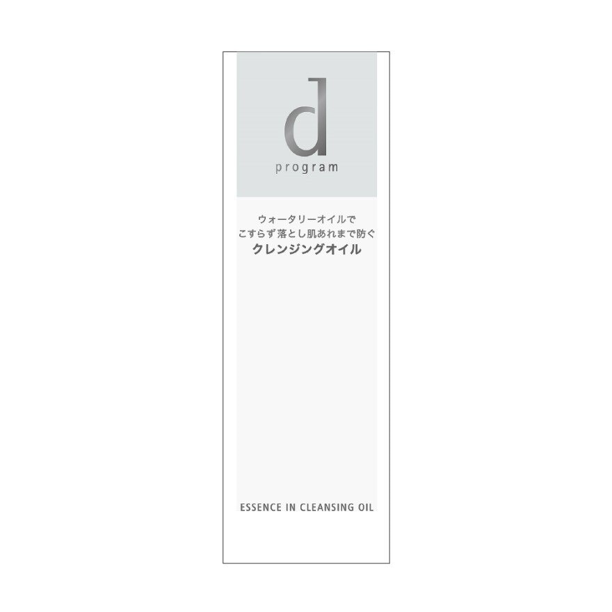 d program Essence in Cleansing Oil 120 ml