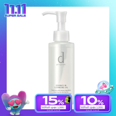 d Program d program Essence in Cleansing Oil 120 ml