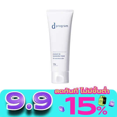 d Program - d program Essence in Cleansing Foam 120g image