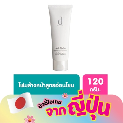 d Program - d program Essence in Cleansing Foam 120g