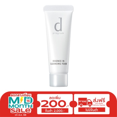 d Program d program Essence in Cleansing Foam 120g