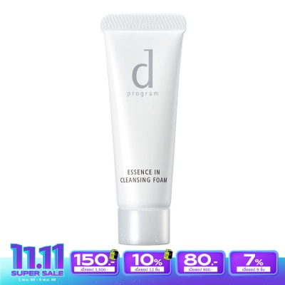 d Program ดี โปรแกรม เอสเซนส์ อิน คลีนซิ่ง โฟม 120 กรัม