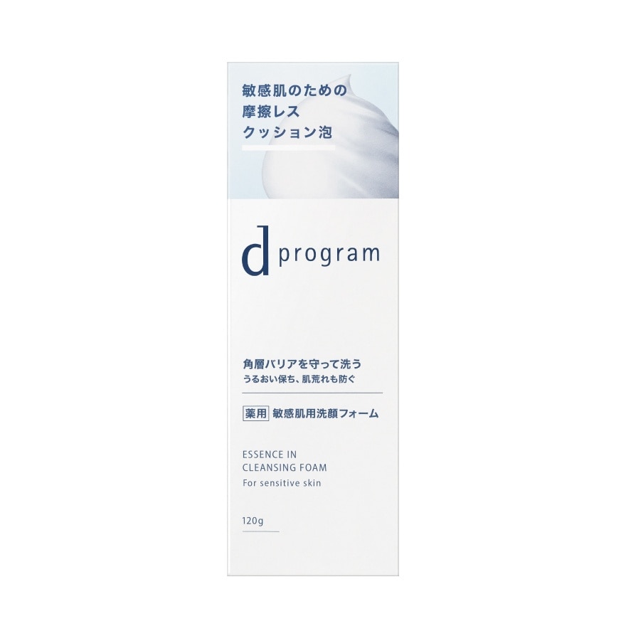 d program Essence in Cleansing Foam 120g image
