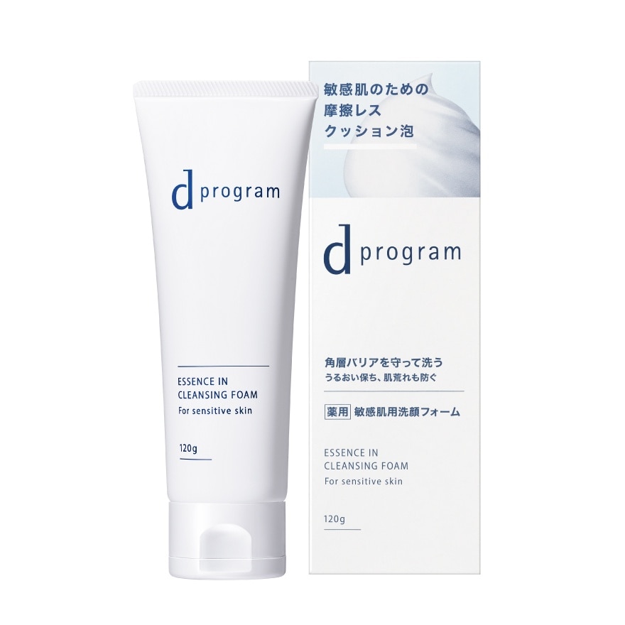 d program Essence in Cleansing Foam 120g image