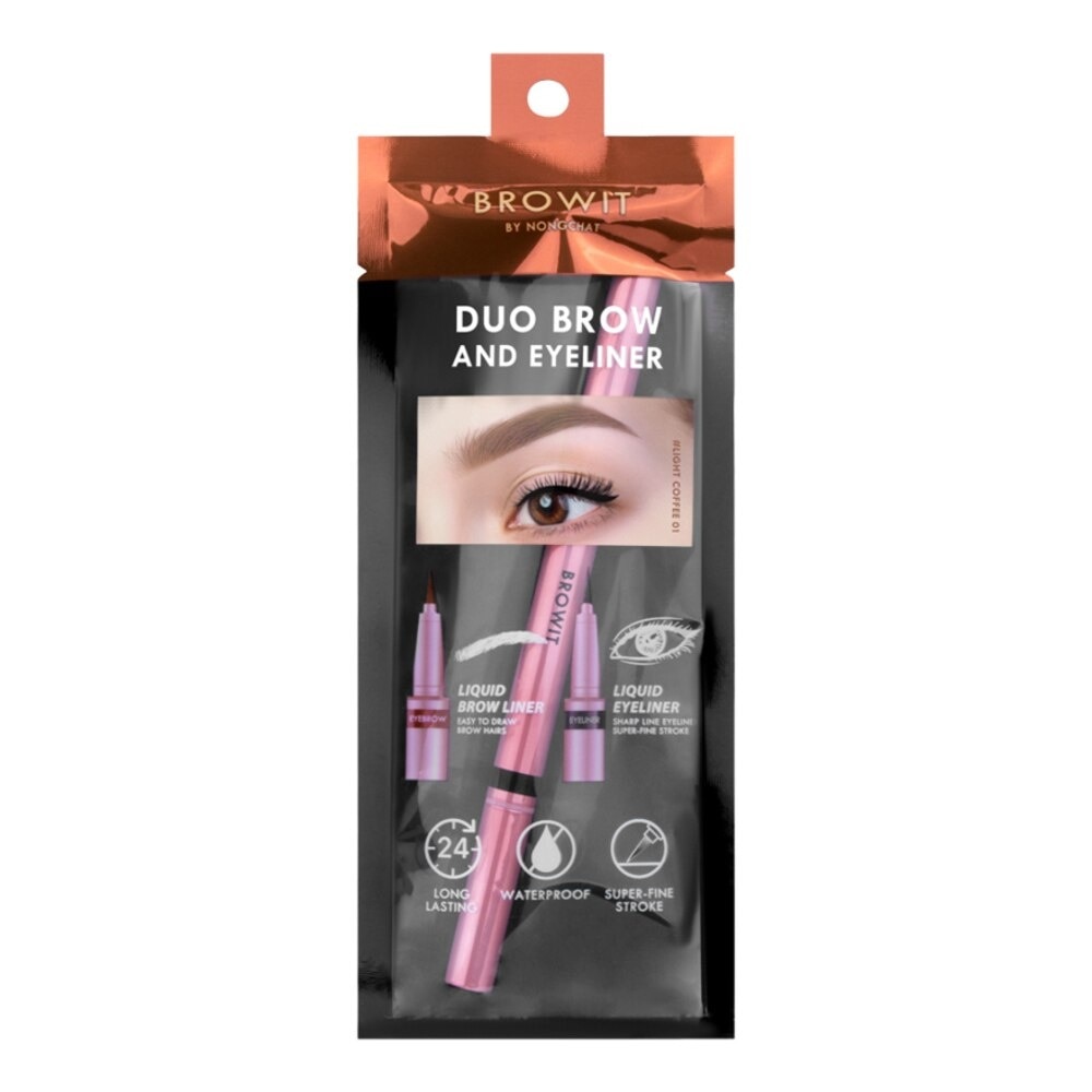 Browit Duo Brow And Eyeliner 0.55ml. 01 Light Coffee