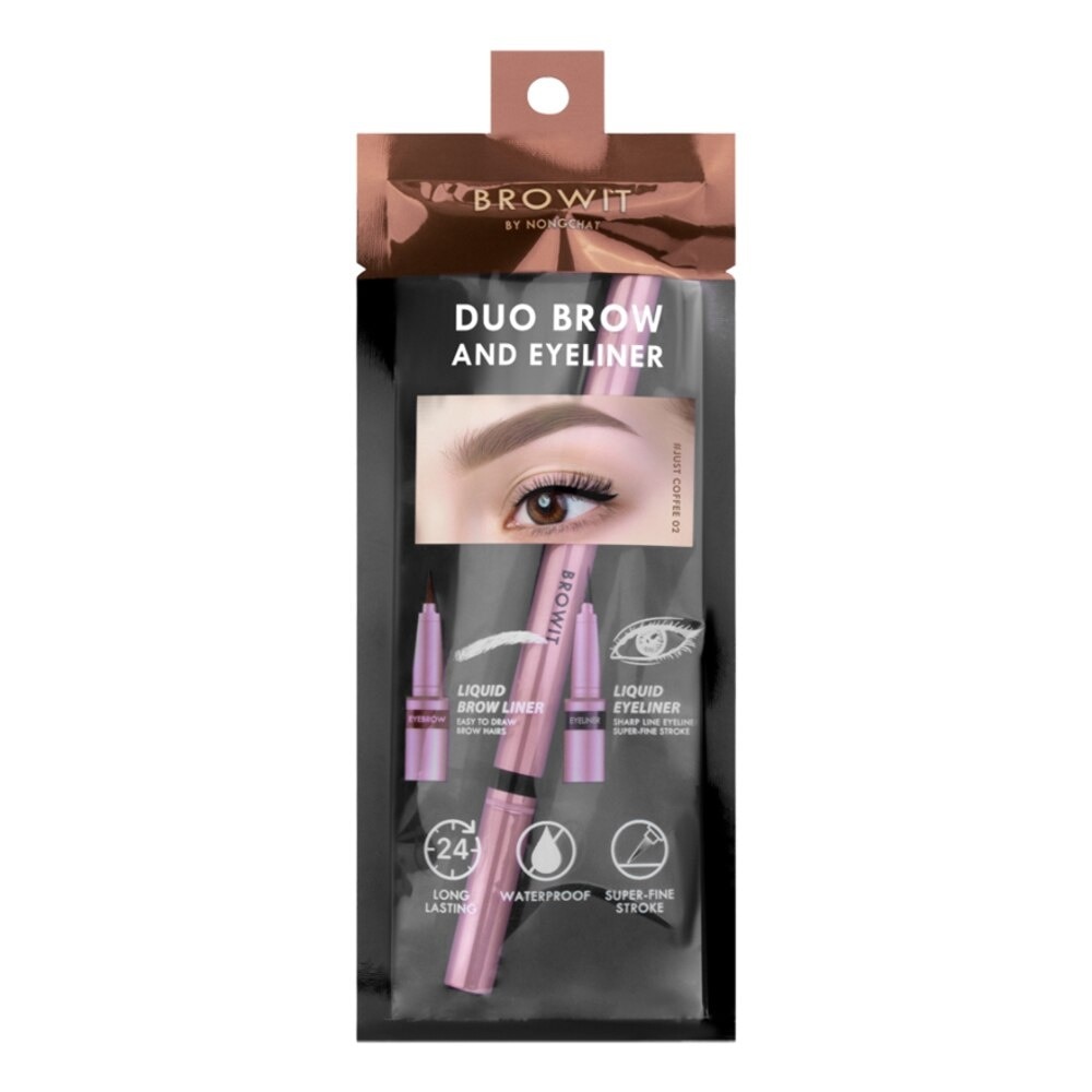 บราวอิท Browit DuoBrow Eyeliner0.55mlJustCoffee