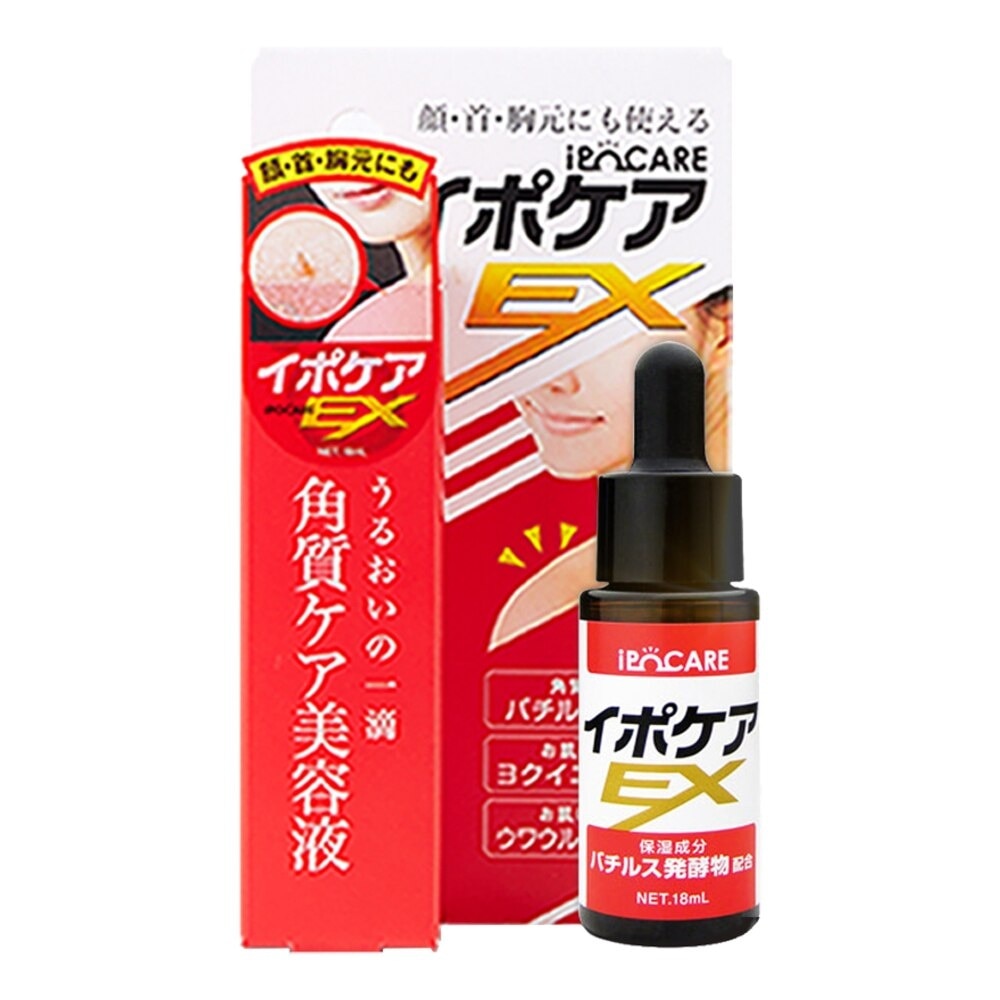 iPOCARE Ex Warts Remover 18 ml