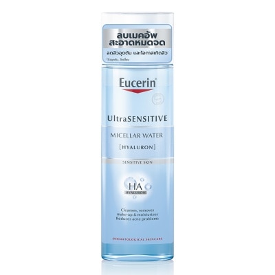 Eucerin ยูเซอริน อัลตร้าเซ็นซิทีฟ [ไฮยาลูรอน] ไมเซลล่าร์ วอเตอร์ 200มล.