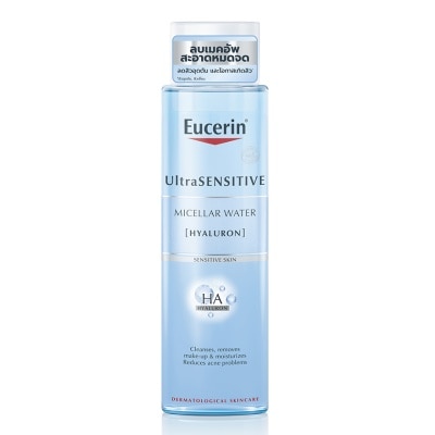 Eucerin Eucerin Ultrasensitive [Hyaluron] Micellar Water 400ml