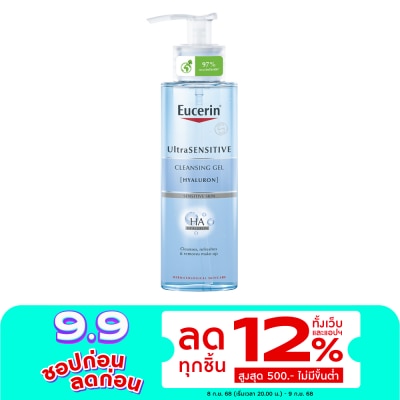 Eucerin Eucerin Ultrasensitive [Hyaluron] Cleansing Gel 200ml