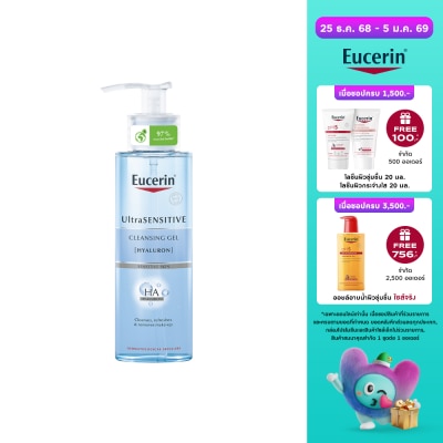 Eucerin Eucerin Ultrasensitive [Hyaluron] Cleansing Gel 200ml