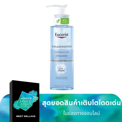 Eucerin ยูเซอริน อัลตร้าเซ็นซิทีฟ [ไฮยาลูรอน] คลีนซิ่ง เจล 200มล.