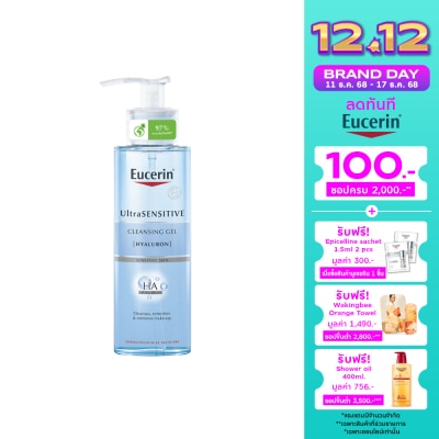 Eucerin ยูเซอริน อัลตร้าเซ็นซิทีฟ [ไฮยาลูรอน] คลีนซิ่ง เจล 200มล.