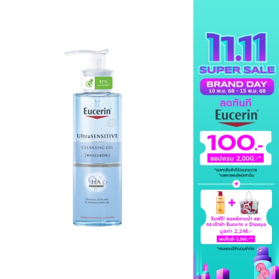 Eucerin Eucerin Ultrasensitive [Hyaluron] Cleansing Gel 200ml