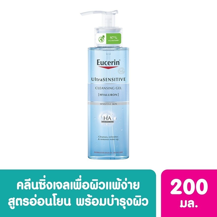 Eucerin Ultrasensitive [Hyaluron] Cleansing Gel 200ml