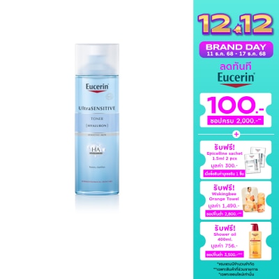Eucerin ยูเซอริน อัลตร้าเซ็นซิทีฟ [ไฮยาลูรอน] โทนเนอร์ 200มล.
