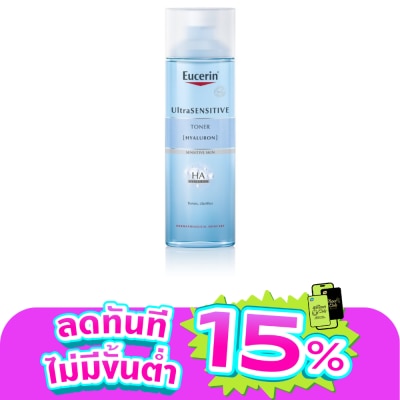 Eucerin - Eucerin Ultrasensitive [Hyaluron] Toner 200ml