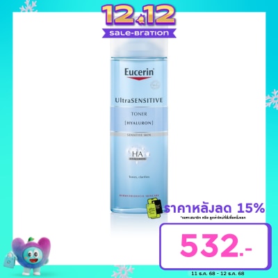 Eucerin Eucerin Ultrasensitive [Hyaluron] Toner 200ml