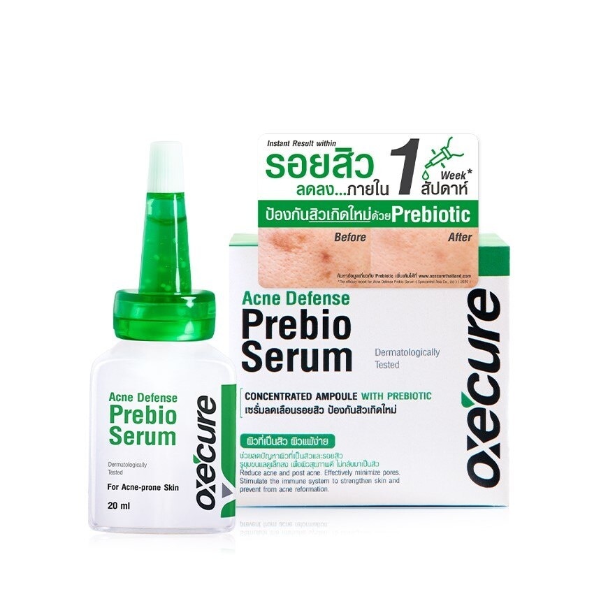 Oxe'Cure Acne Defense Prebio Serum 20 Ml