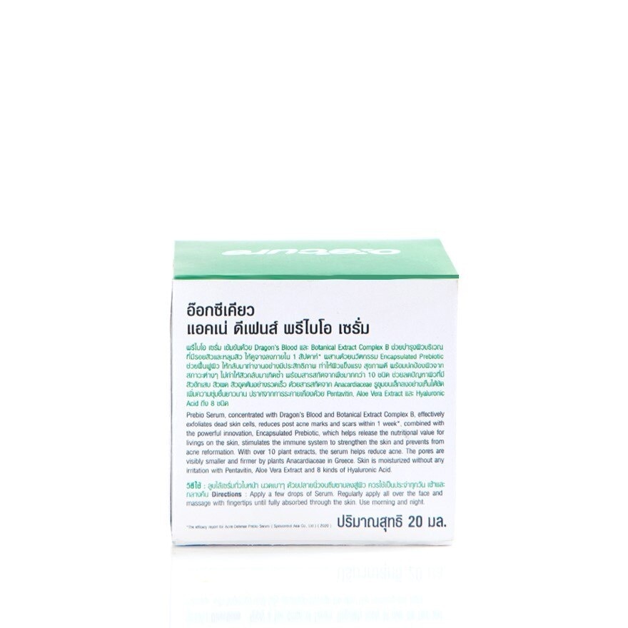 Oxe'Cure Acne Defense Prebio Serum 20 Ml