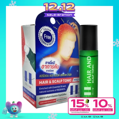 Haarlon Haarlon Hair  Scalp Tonic 8 ml