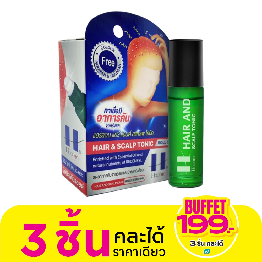 แฮร์ลอน  แฮร์  สแครพ โทนิค 8 มล