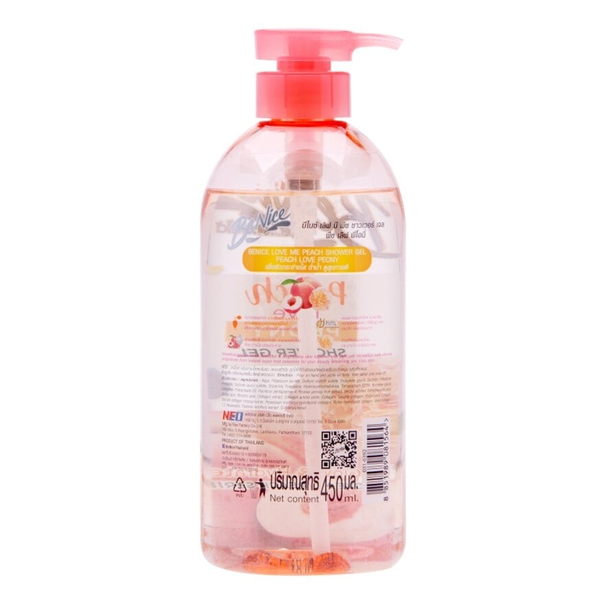 Benice Shower Gel Peach Love Peony 450 Ml.