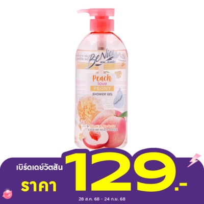 Benice บีไนซ์ ชาวเวอร์ เจล พีช เลิฟ พีโอนี่ 450 มล.