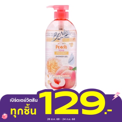 Benice Benice Shower Gel Peach Love Peony 450 Ml.