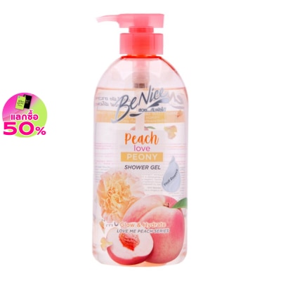 Benice บีไนซ์ ชาวเวอร์ เจล พีช เลิฟ พีโอนี่ 450 มล.