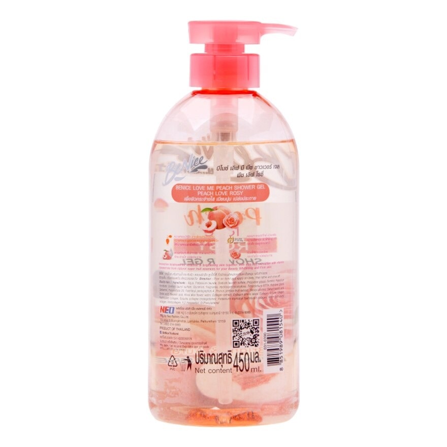 Benice Shower Gel Peach Love Rosy 450 Ml.