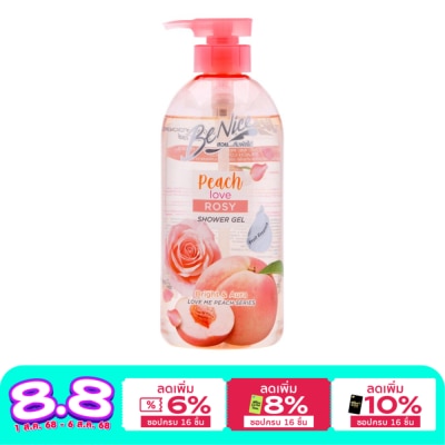 Benice บีไนซ์ ชาวเวอร์ เจล พีช เลิฟ โรซี่ 450 มล.
