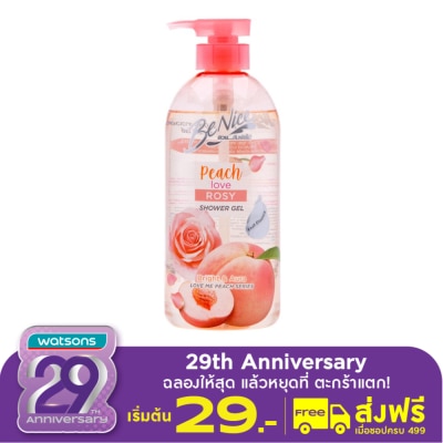 Benice Benice Shower Gel Peach Love Rosy 450 Ml.