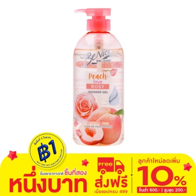 Benice Benice Shower Gel Peach Love Rosy 450 Ml.
