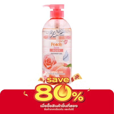 Benice - บีไนซ์ ชาวเวอร์ เจล พีช เลิฟ โรซี่ 450 มล. image