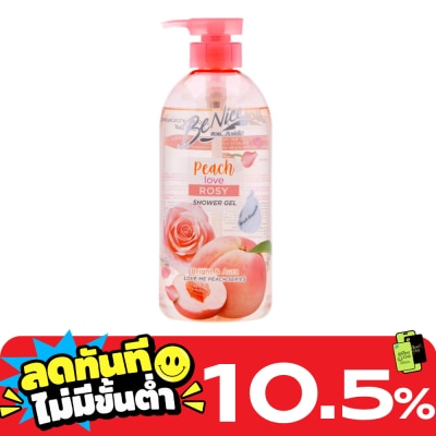 Benice บีไนซ์ ชาวเวอร์ เจล พีช เลิฟ โรซี่ 450 มล. image