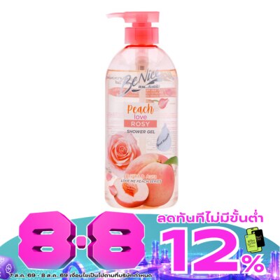Benice - Benice Shower Gel Peach Love Rosy 450 Ml. image