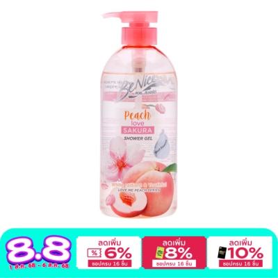 Benice บีไนซ์ ชาวเวอร์ เจล พีช เลิฟ ซากุระ 450 มล.